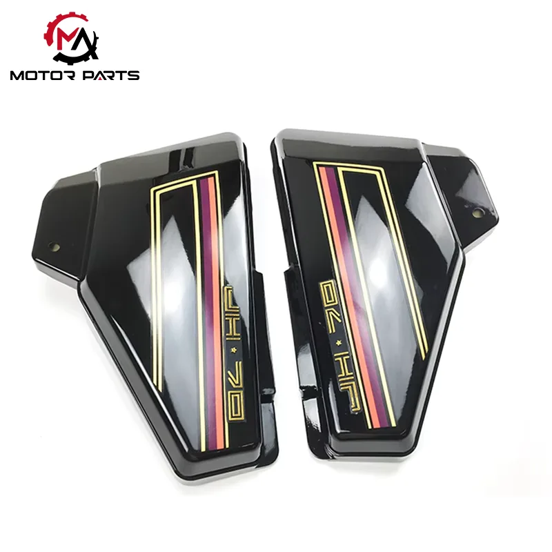 JH70 motociklo šoninio dangčio akumuliatoriaus dangtelis