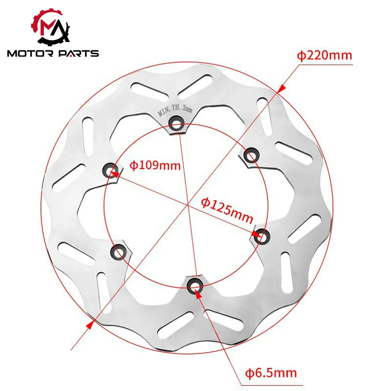 KTM visureigių galinių stabdžių diskas
